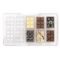 Chocolate mold - small tablet